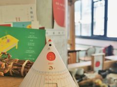 -知亘茶食