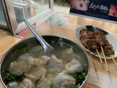 -海萍馄饨(湖北路店)