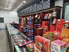 -采芝斋评弹茶馆(观前街店)