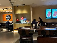 -新石器烤肉(虹悦城店)