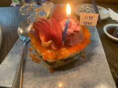 -大雄寿司(中华广场店)