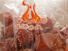 -生活林(河北路店)