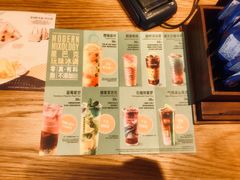 -星巴克(北京广渠门名敦道店)