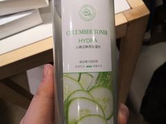 -名创优品(北京新中关购物中心地铁层店)