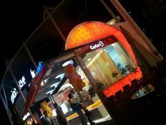 android_upload_pic-CoCo都可(富民一店)
