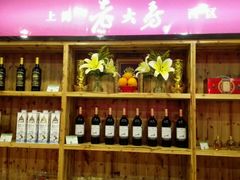 -海曙西区老大房(孝闻街店)