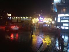 -AZUL by FUEL蓝色·法式酒馆(琶醍店)