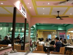 大堂-大食代美食广场(上海中心店)