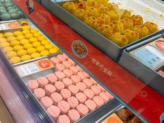 -稻香村(观前街店)