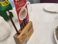 -金华安大酒楼·老牌潮菜·粤式茶点(东方国际店)