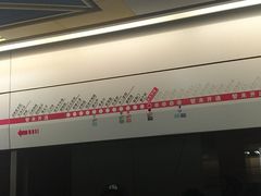 -爱达乐面包生日蛋糕(华油路店)