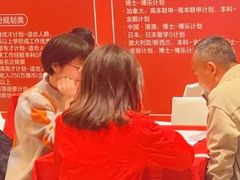 -金吉列留学·语培·小语种·国际课程(武昌分公司)