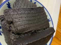 -椰小调.儋州米烂(名门店)