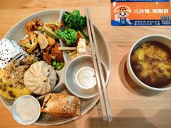 -素满香·全民食养自助(长宁龙之梦店)