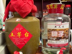 -中和裴氏蹄花(府河路店)