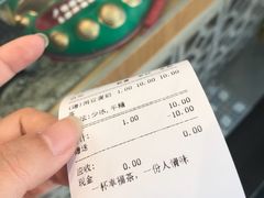 -厝内小眷村(合肥华府骏苑店)