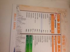 iphone_upload_pic-车享家汽车养护中心(三林路店)