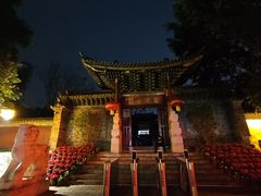 -建水文庙