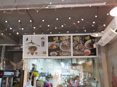 -海安安越南粉(丹竹頭店)