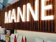 -Manner Coffee(大宁国际商业广场店)