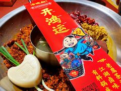 -谭鸭血老火锅(龙湖宝山天街店)