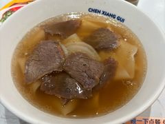 -陳香貴·兰州牛肉面(上海长风大悦城店)