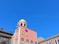 -新疆国际大巴扎