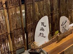 -成川茶店·潮汕工夫浓茶(万象店)