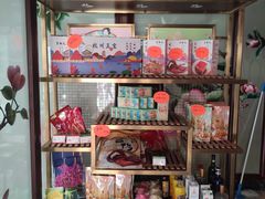 零售区-皇饭儿·王润兴酒楼(河坊街店)