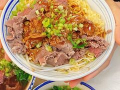 -合意桐坑牛肉粿·鲜牛肉火锅(嵩山总店)