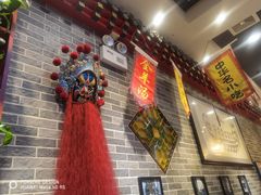 -李记白水羊头·清真老味家常菜(石景山店)