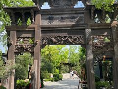 -熙古里艺术村