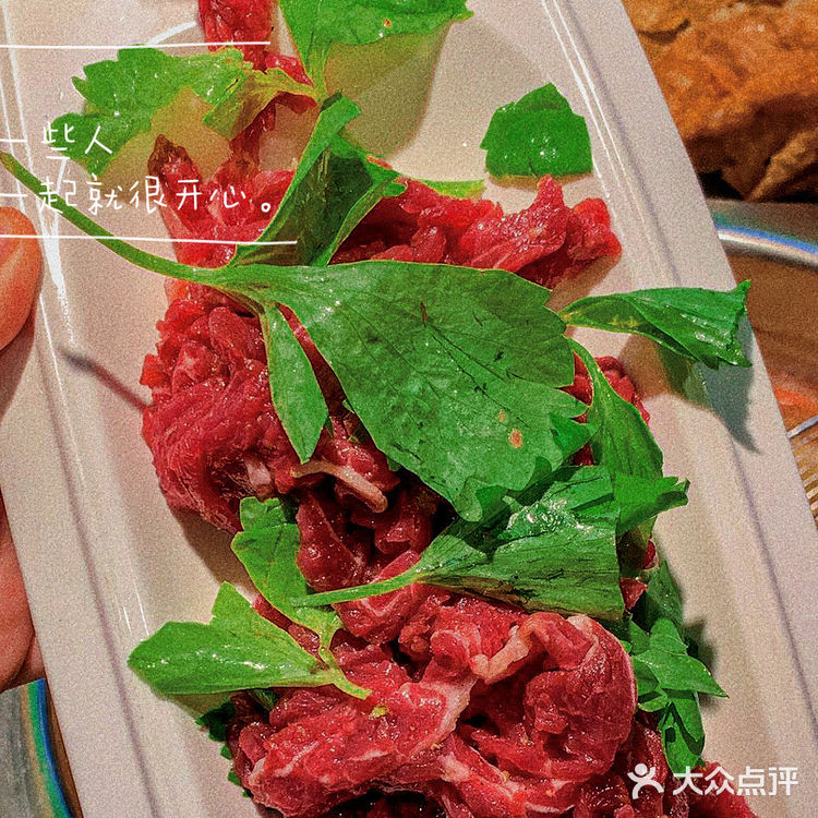 黄阿牛牛肉火锅|新鲜牛肉现切现烫