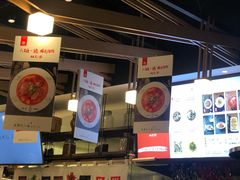 -成都你六姐·牛肉冒菜(城市集市合生汇店)