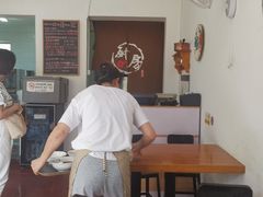-吴家馄饨