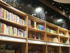 -覔书店(壹方城店)
