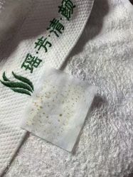 -瑶芳清颜草本祛痘