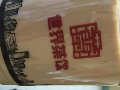 世界茶饮-巡茶(星海广场店)