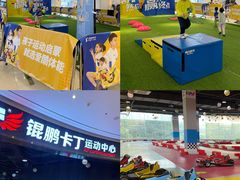 -万科城市广场(厚街店)