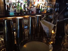 -Whisper Bar 