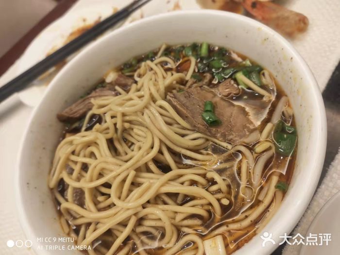 民发世际大酒店自助餐图片