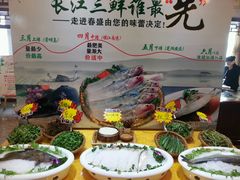 android_upload_pic-春盛渔府(牛首山店)