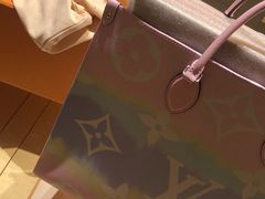 -LV路易威登(王府井半岛酒店)
