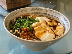 豆花儿米线-多味居(剪子巷店)