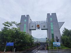 -图们国门景区