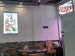 -古乐牛香·鲜牛肉牛杂火锅(高新店)