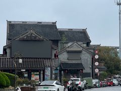 -留芳·文旅古月楼(老街店)