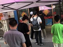 -盛兴面馆(真儒大厦店)