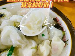-小姜锅贴(凤凰街店)
