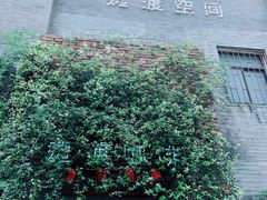 -边渡咖啡烘焙店(昙华林店)